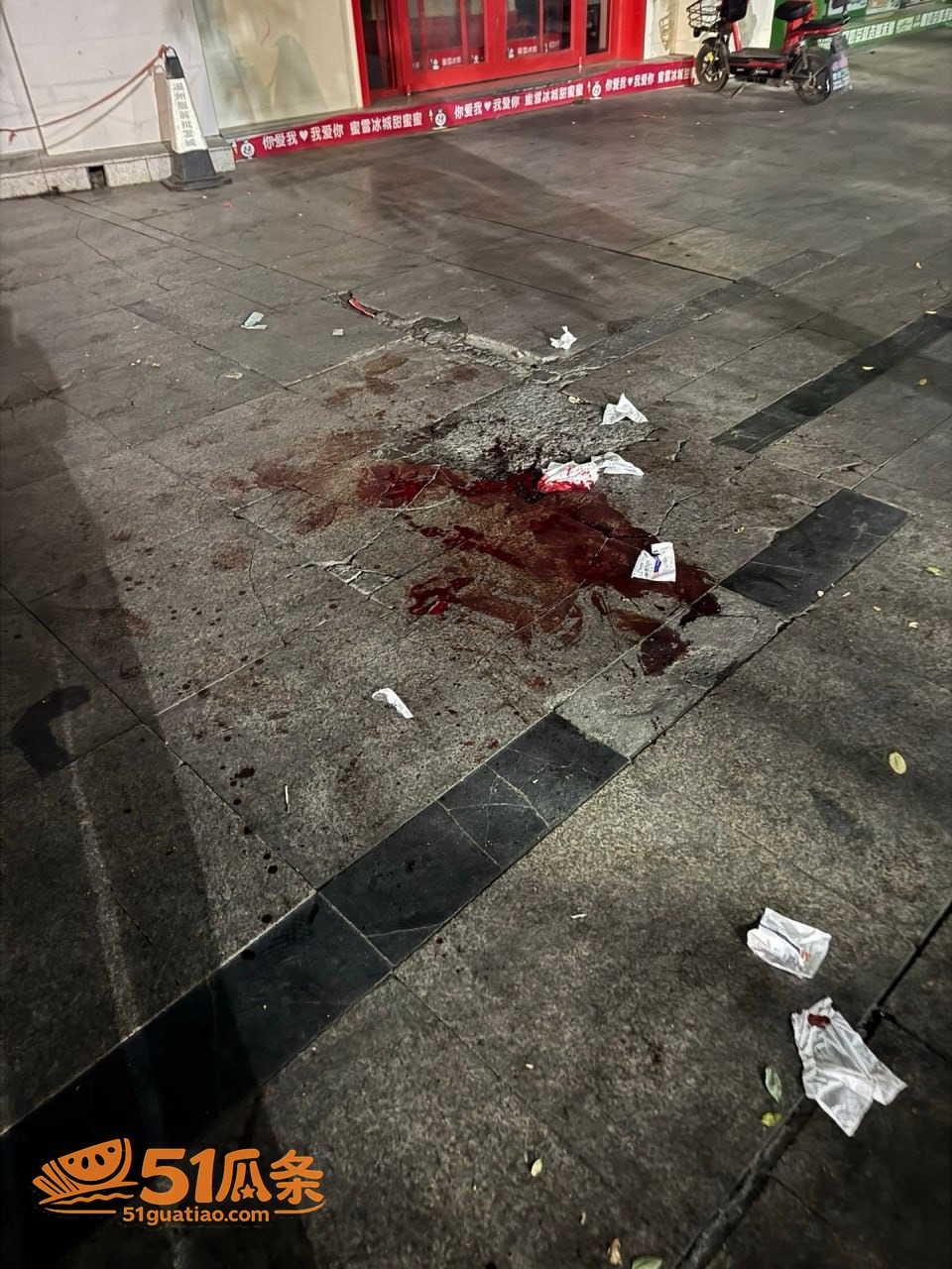 辉县南关 街头持械围相关图片4