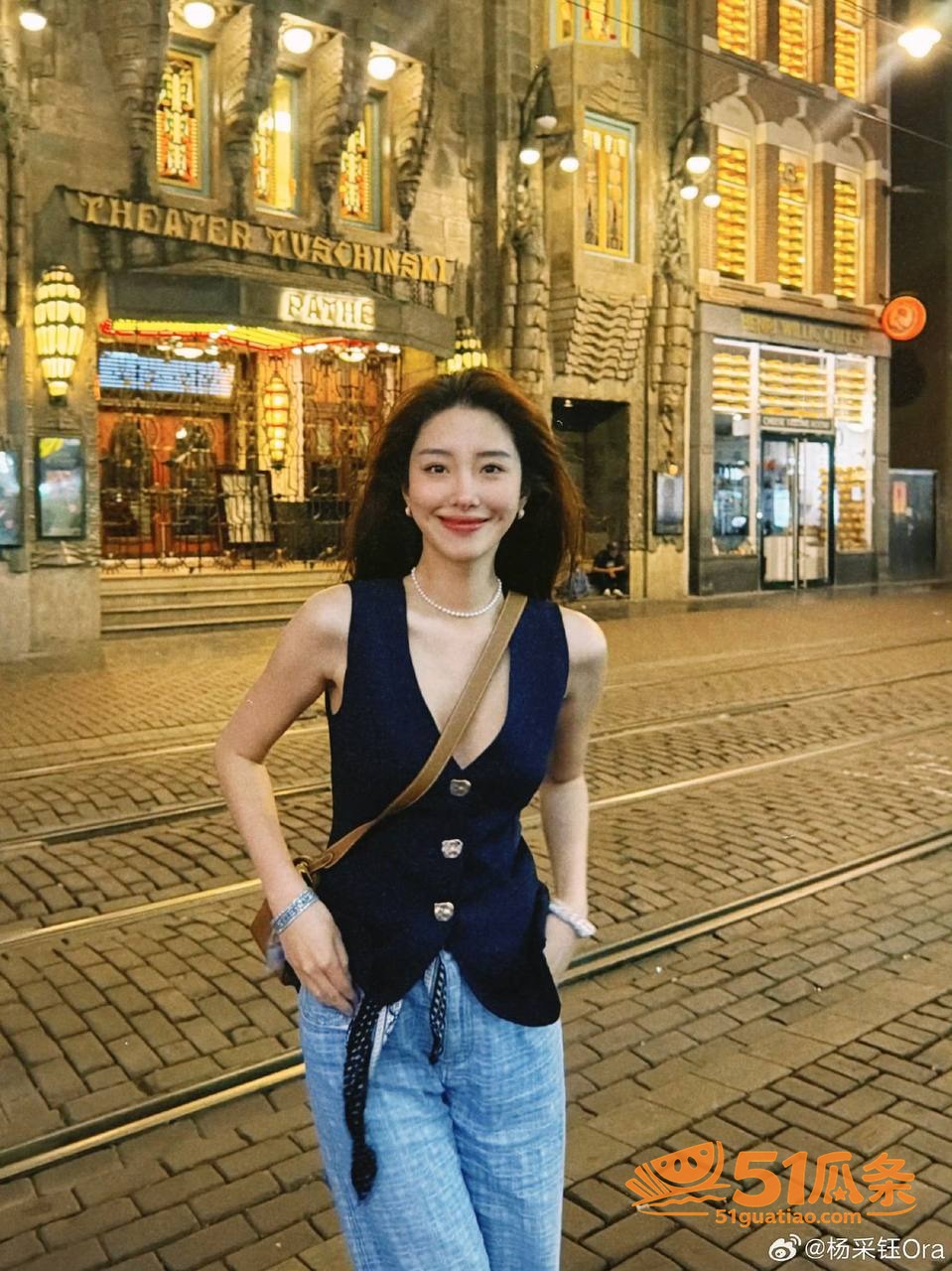 杨采钰 闪嫁蚊香太子相关图片39