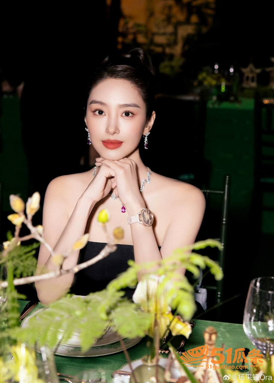 杨采钰 闪嫁蚊香太子相关图片40