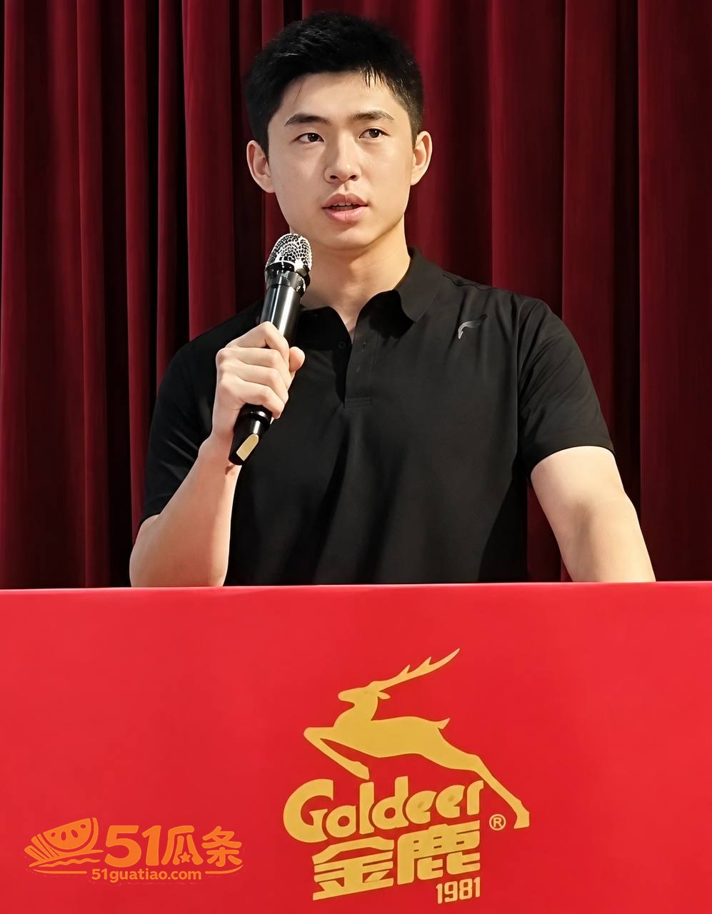 杨采钰 闪嫁蚊香太子相关图片46