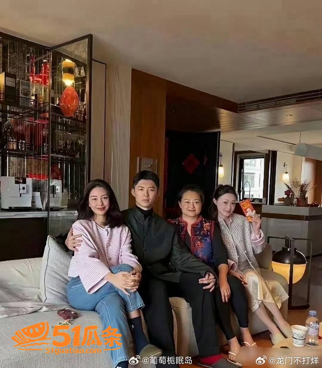 杨采钰 闪嫁蚊香太子相关图片47
