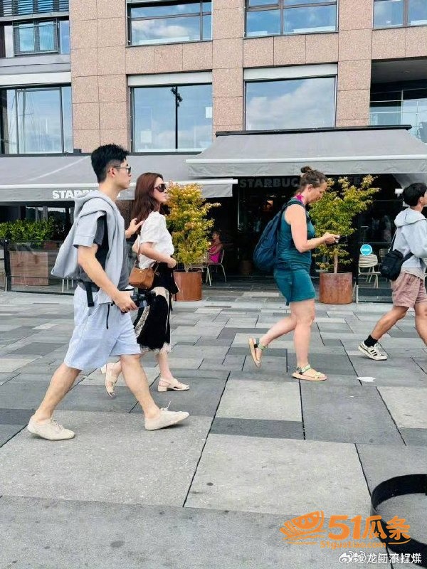 杨采钰 闪嫁蚊香太子相关图片10