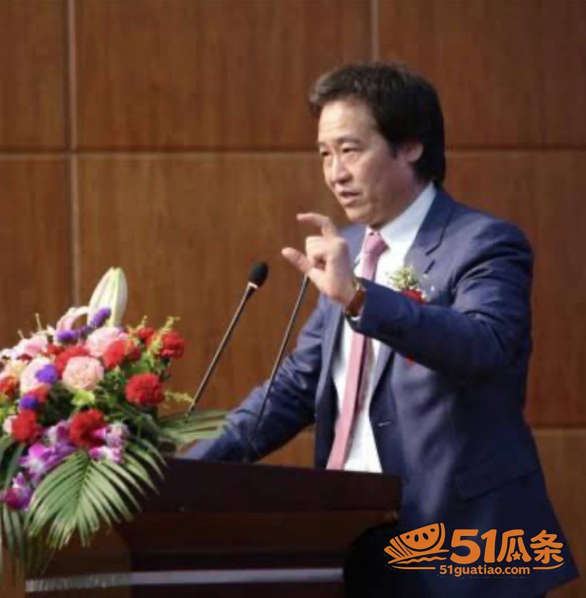 杨采钰 闪嫁蚊香太子相关图片53