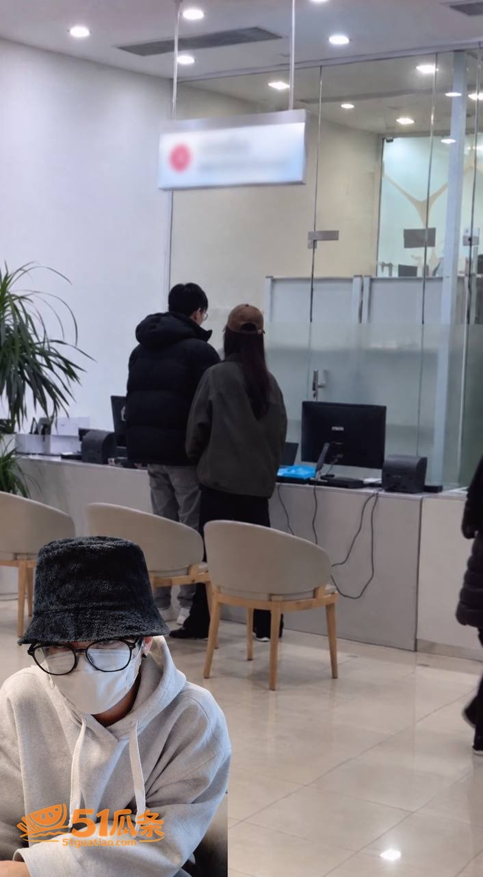 杨采钰 闪嫁蚊香太子相关图片41