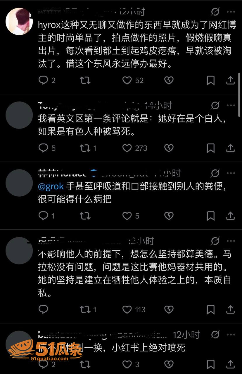 Joanna Wie相关图片1