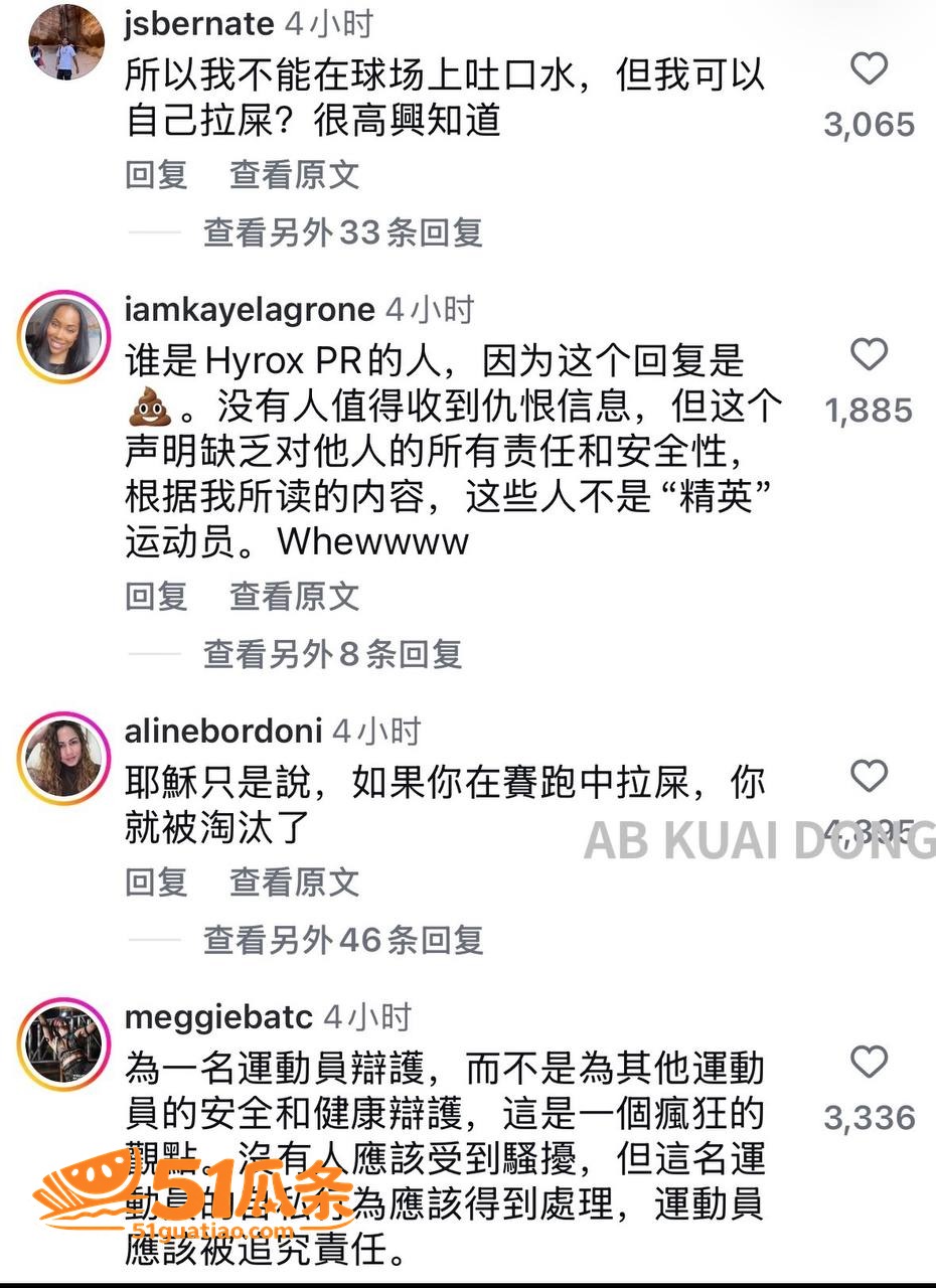 Joanna Wie相关图片20