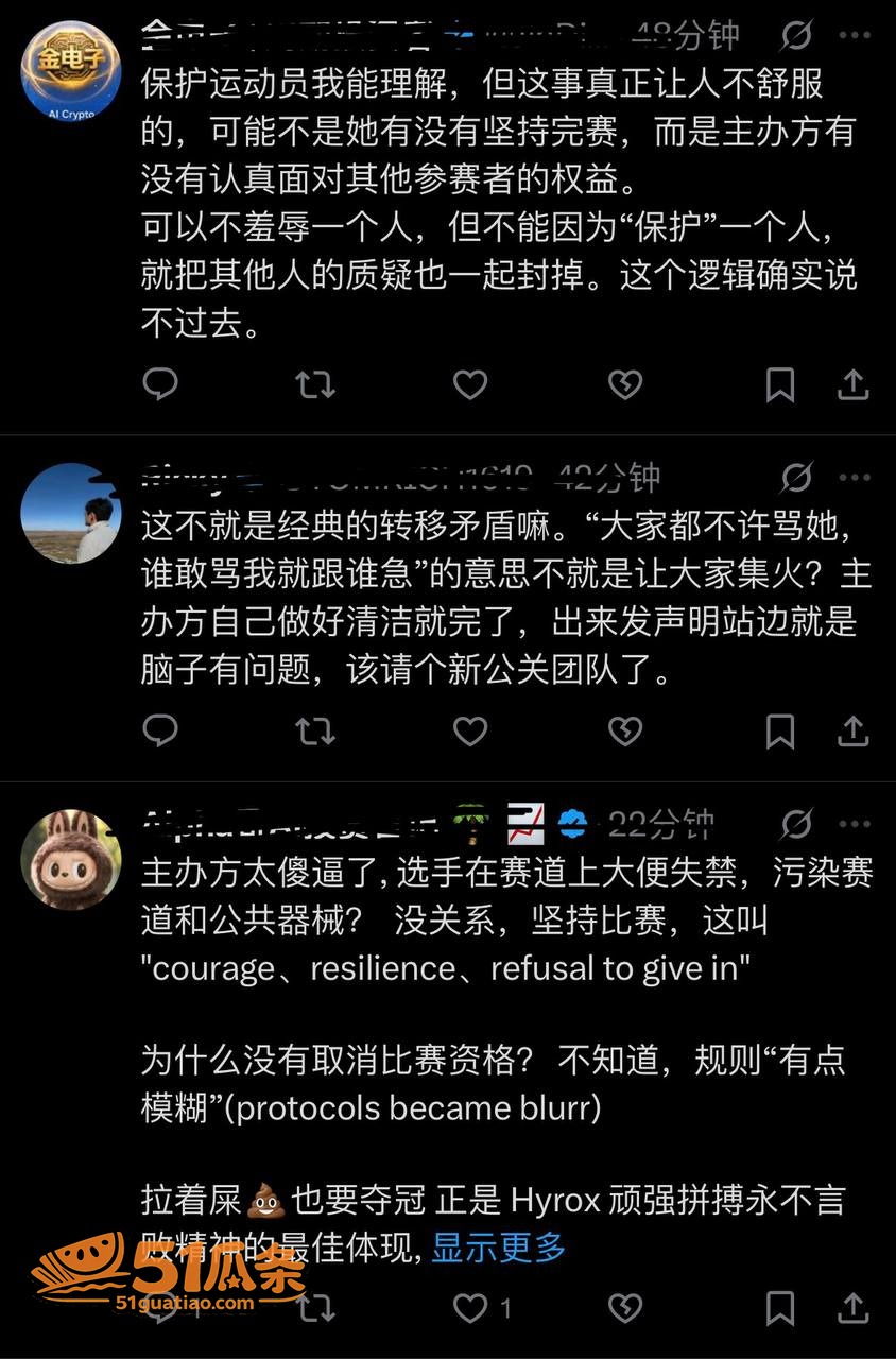 Joanna Wie相关图片21