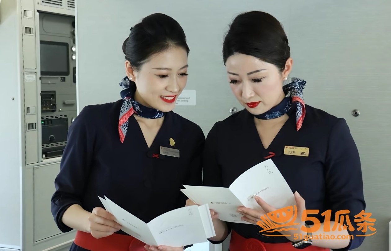 刘仕英 庄莉颖 师徒相关图片12