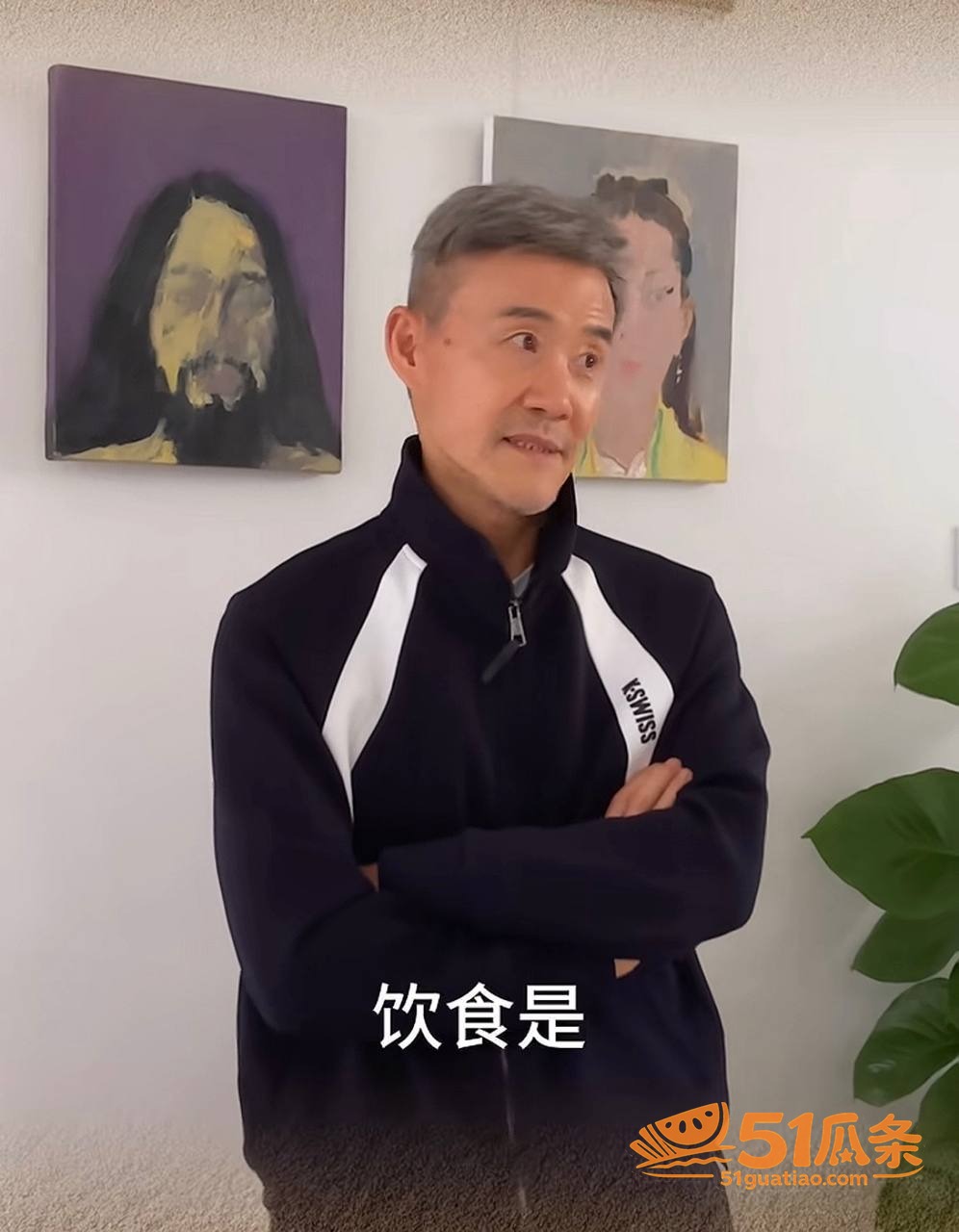 田朴珺 领男伴贴身围相关图片36