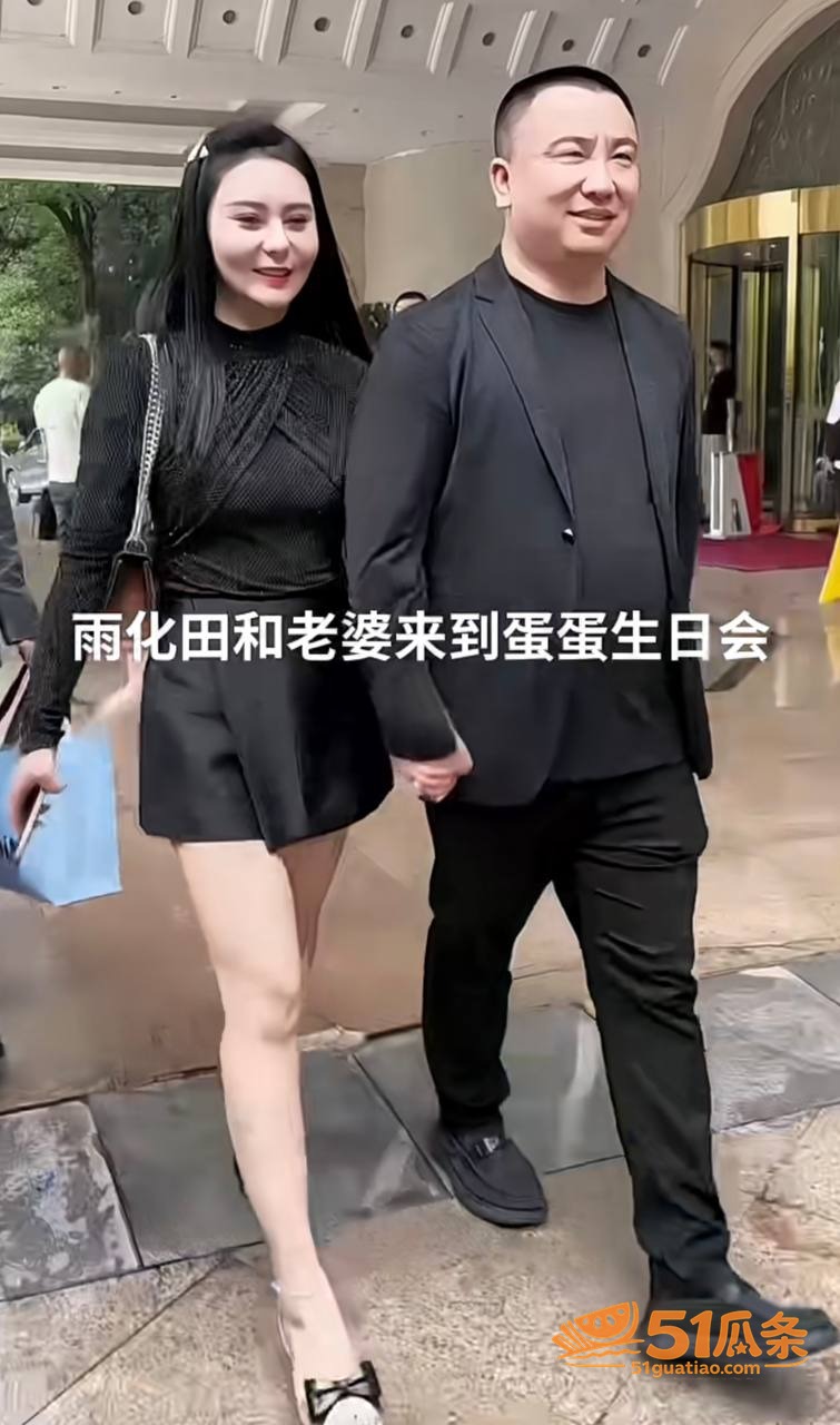 宁宁出轨 雨化田 恩相关图片18