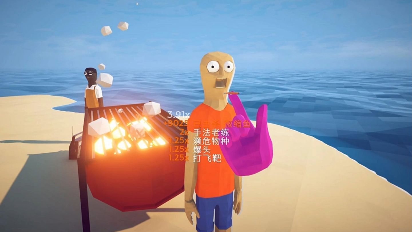 《 美 式 抄 网 》