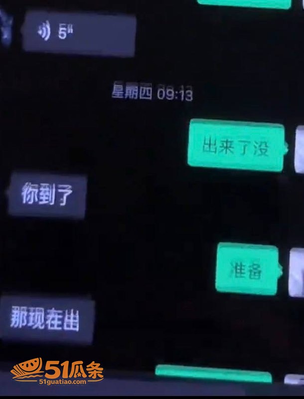 人大代表 陈莲芳 勾相关图片13