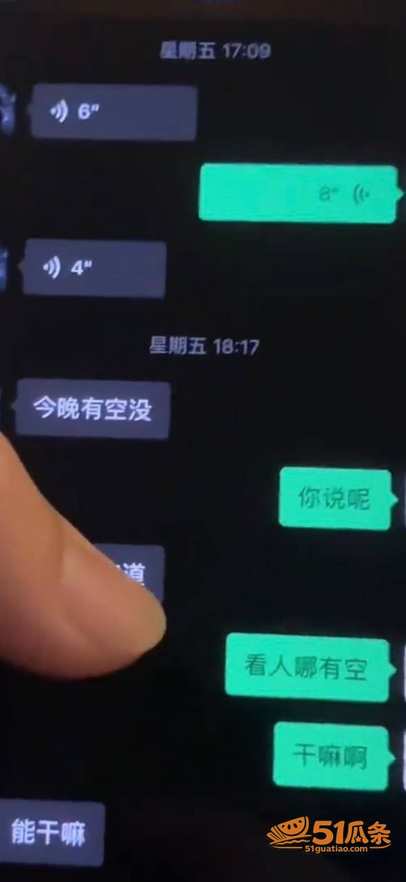 人大代表 陈莲芳 勾相关图片18