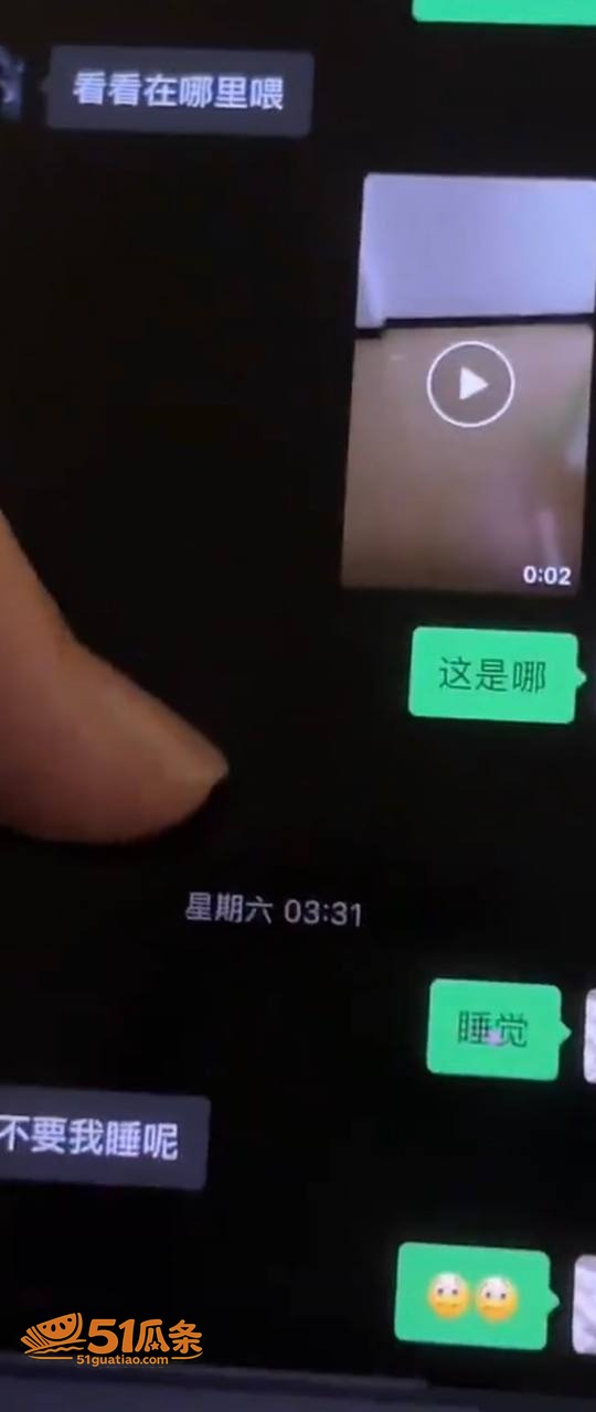 人大代表 陈莲芳 勾相关图片16