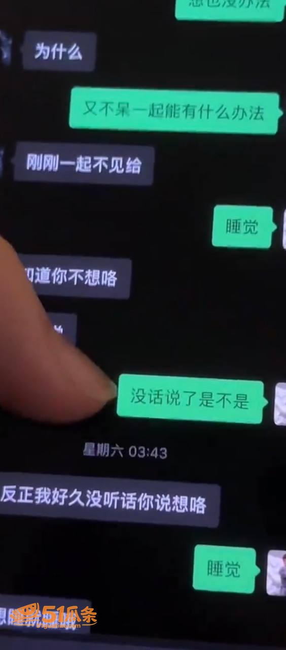 人大代表 陈莲芳 勾相关图片19