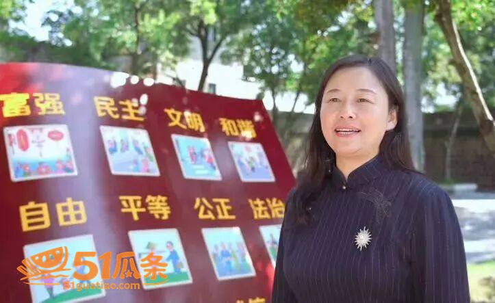 人大代表 陈莲芳 勾相关图片28