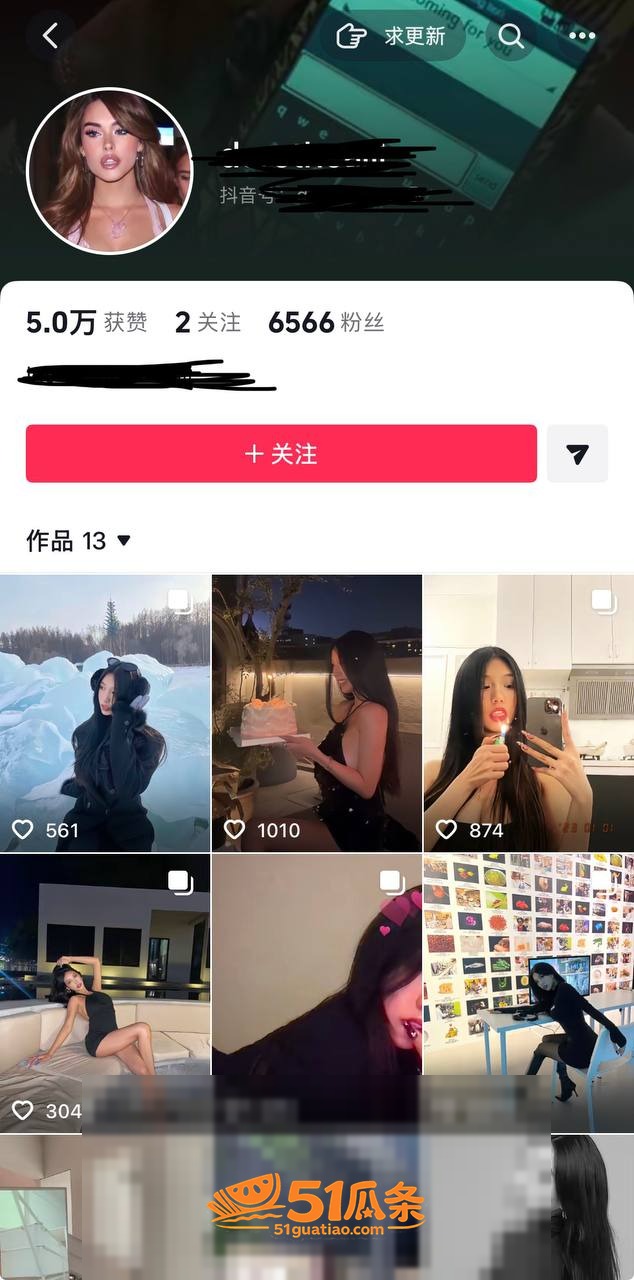 邵艾伦 卖课翻车被锤相关图片16