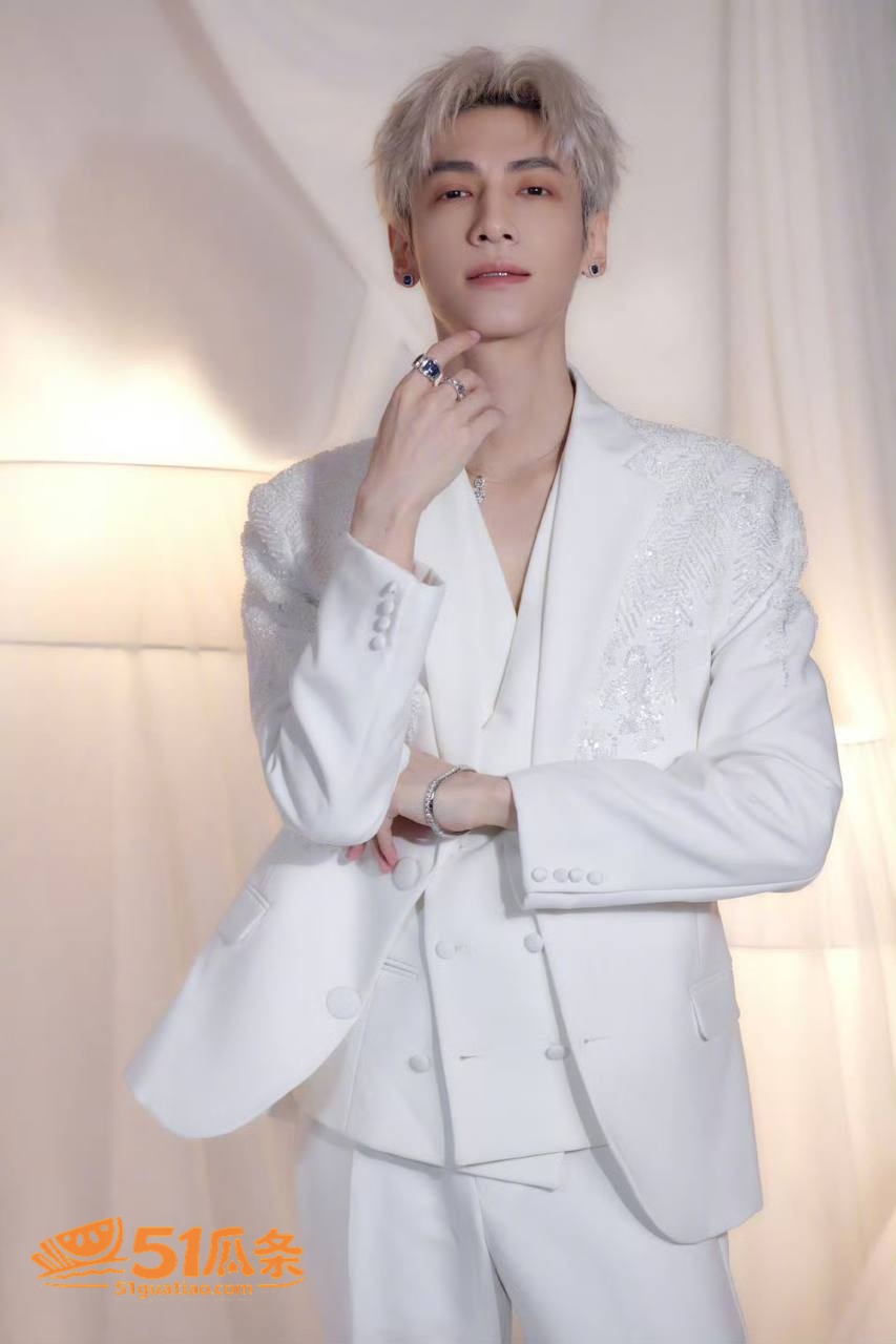 罗云熙张婧仪 同一家相关图片16