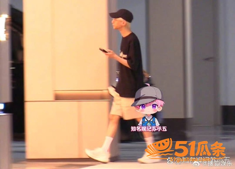 罗云熙张婧仪 同一家相关图片18