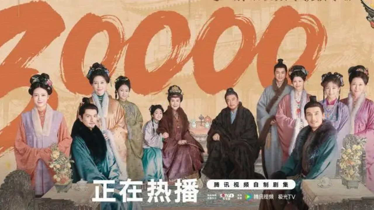 兰香如故破3万