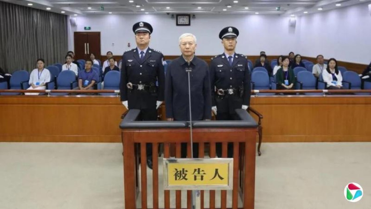 毕井泉受贿5742万余元获刑14年