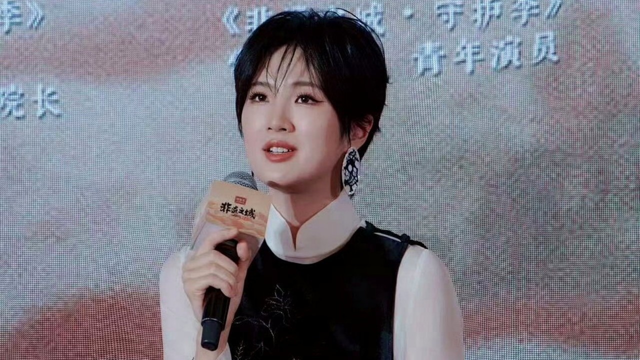 姚安娜
