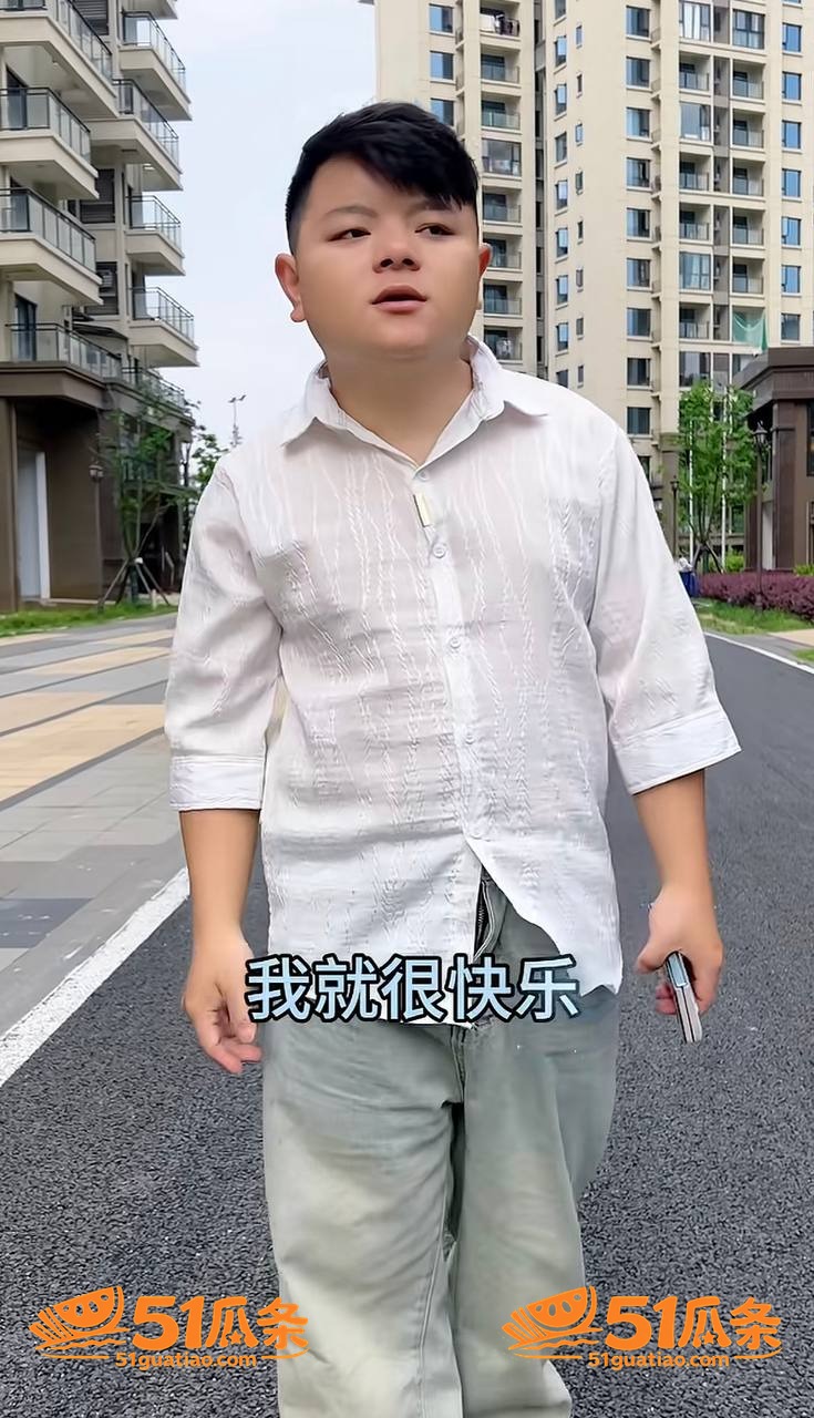 曹万江 吴莉莉 炒C相关图片6