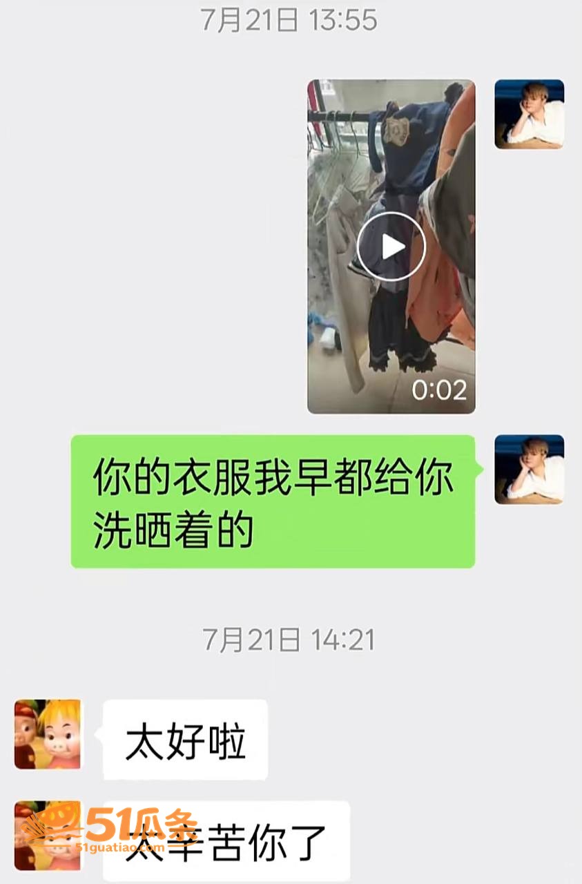 曹万江 吴莉莉 炒C相关图片35