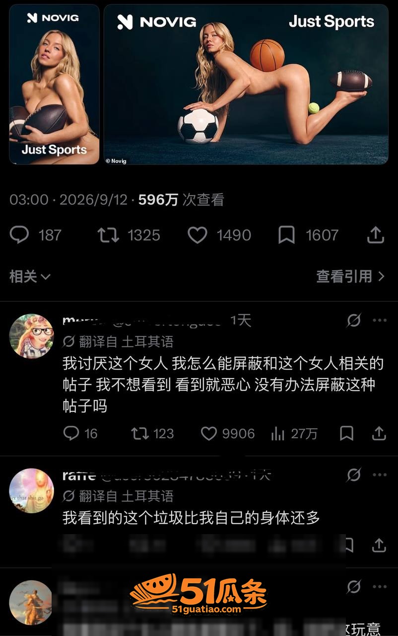 悉尼妹 拍全裸博彩广相关图片18