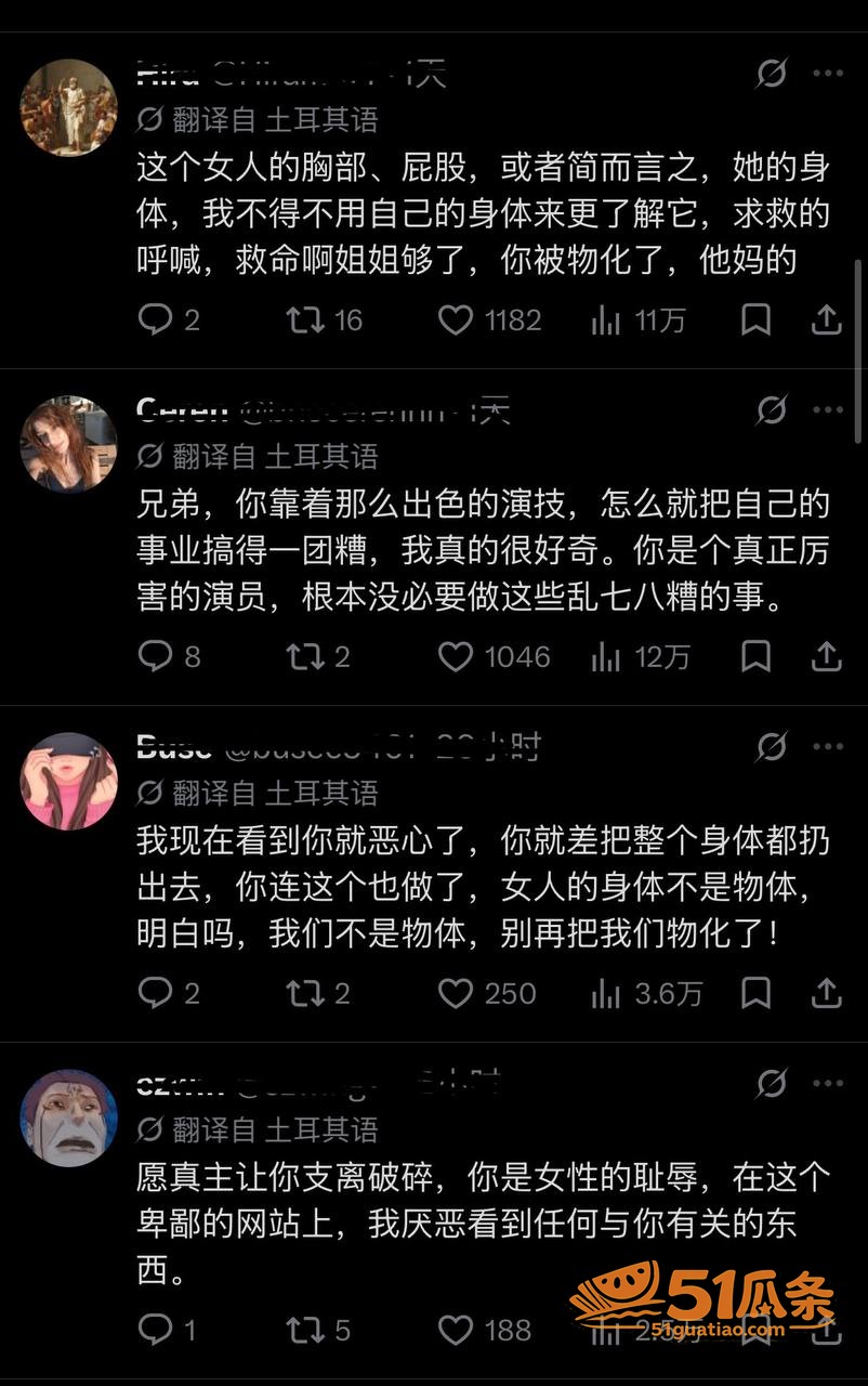 悉尼妹 拍全裸博彩广相关图片11