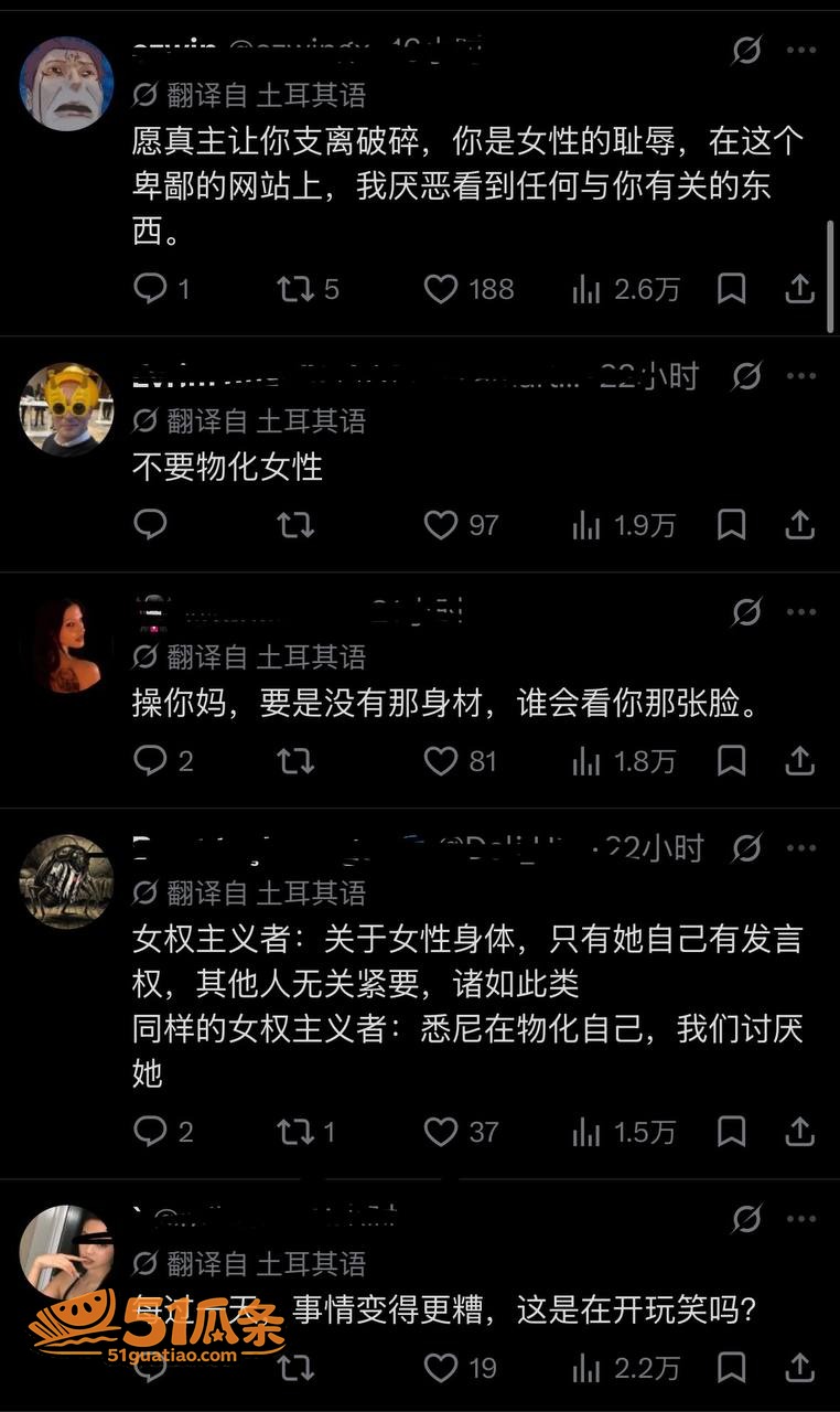 悉尼妹 拍全裸博彩广相关图片13