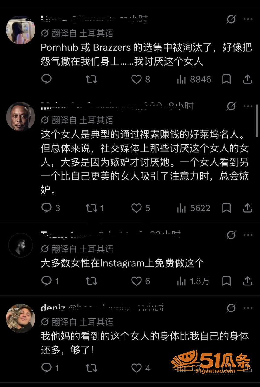 悉尼妹 拍全裸博彩广相关图片14