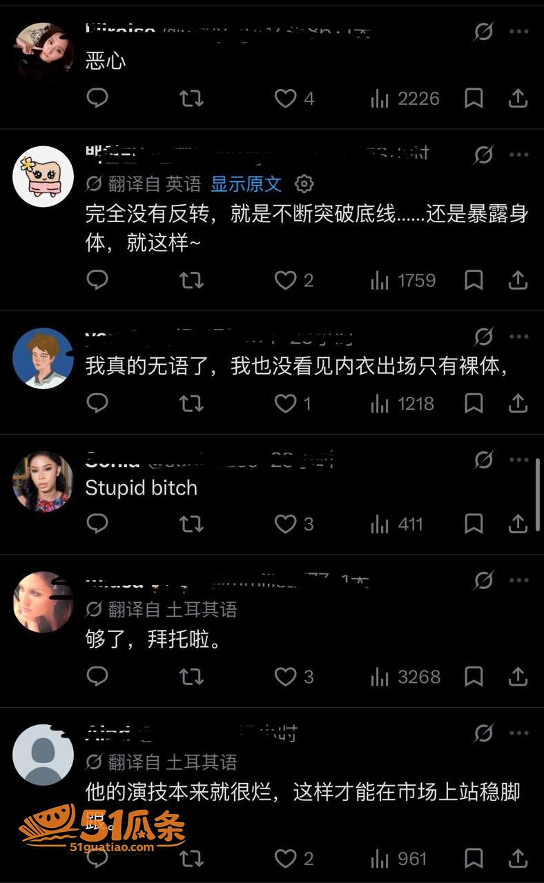 悉尼妹 拍全裸博彩广相关图片17