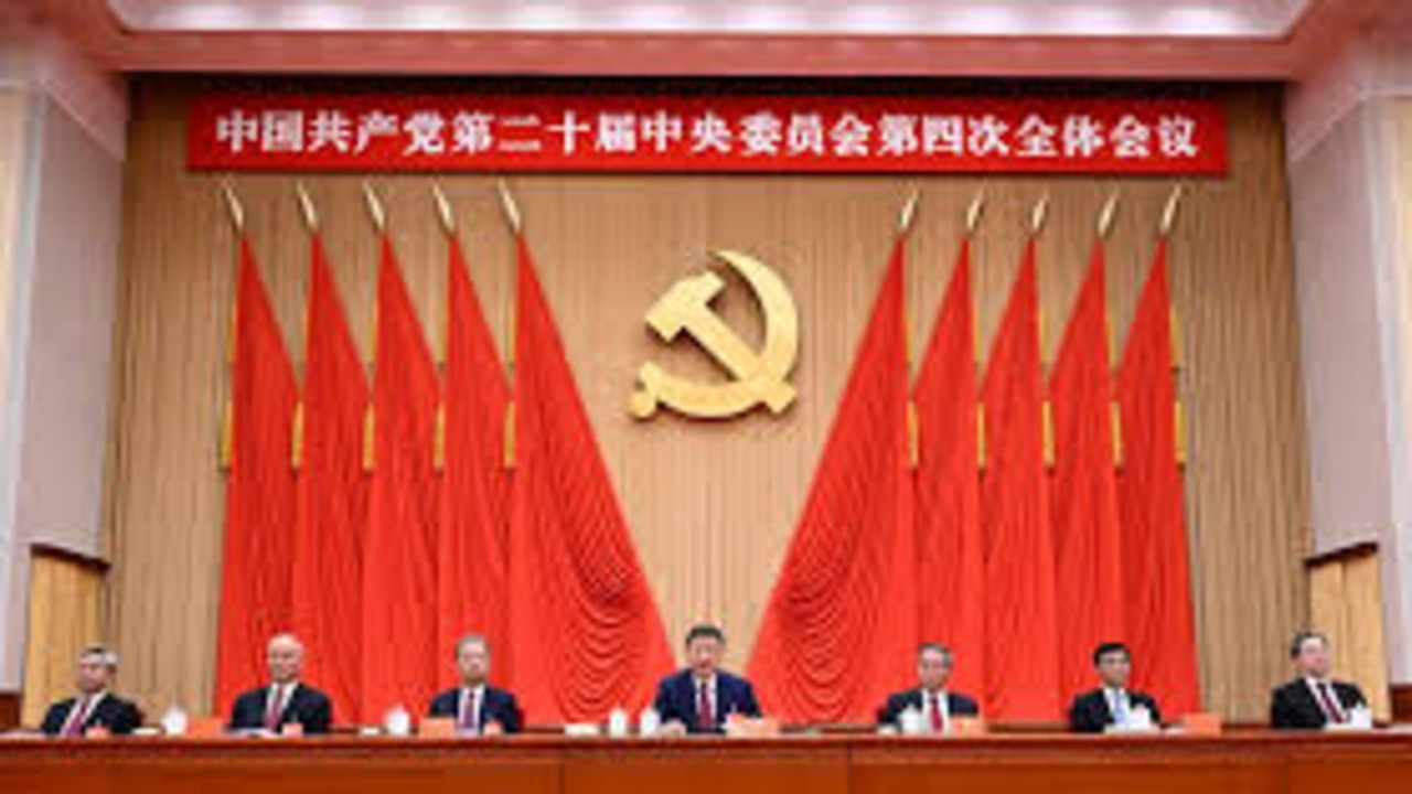 二十届五中全会10月在北京召开