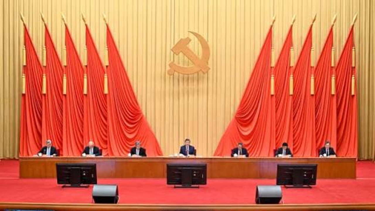 二十届五中全会召开日期公布