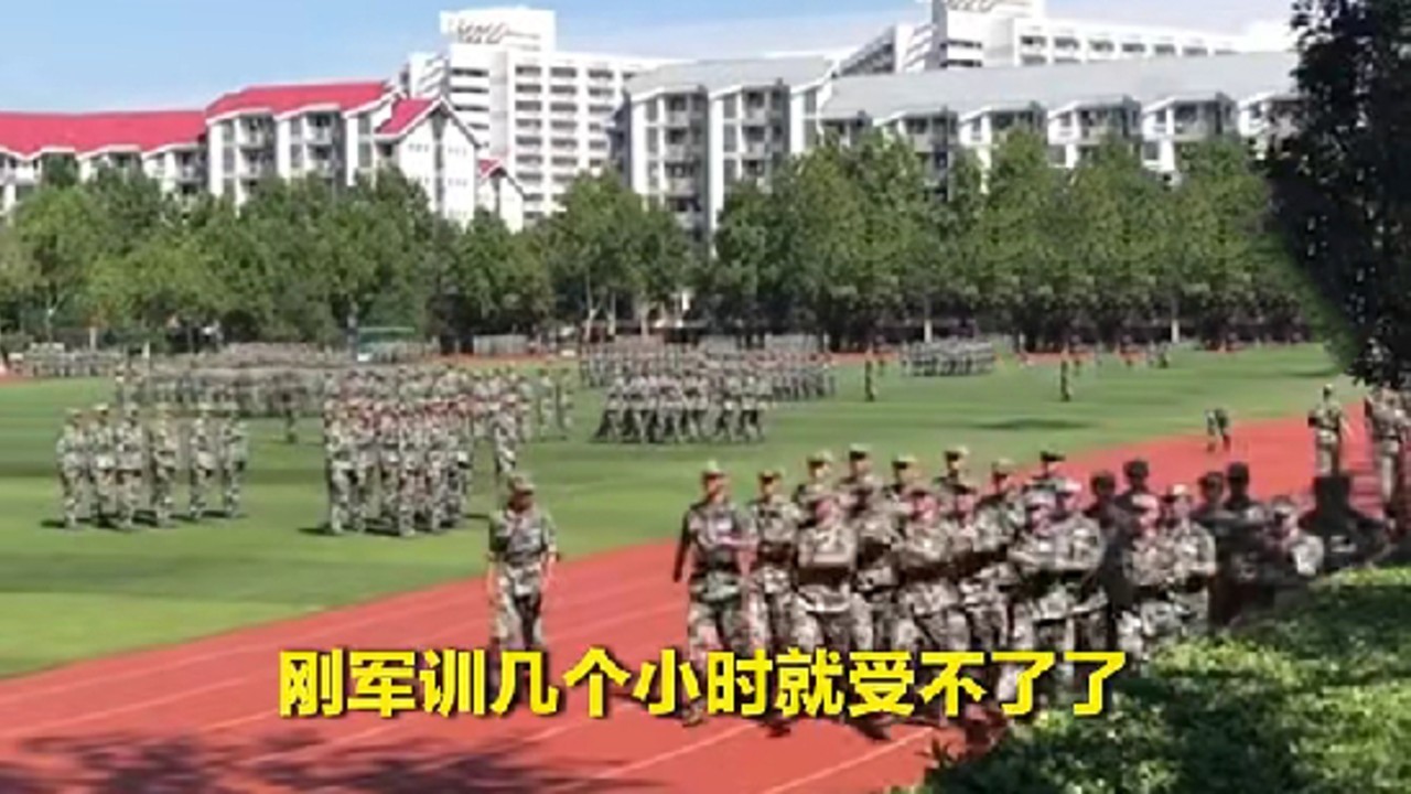 军训擅自离校的男生已退学