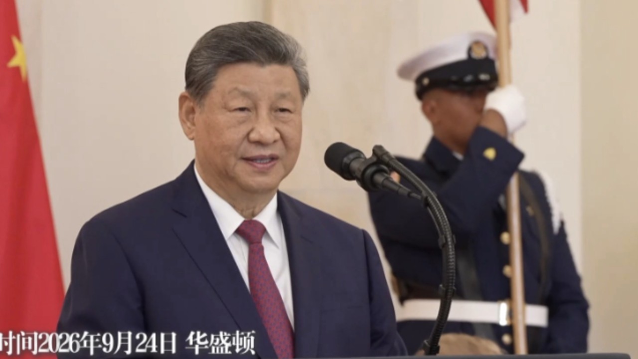 现场视频｜习近平：中美一定能走出一条两个大国的正确相处之道 #媒体原创 #近镜头