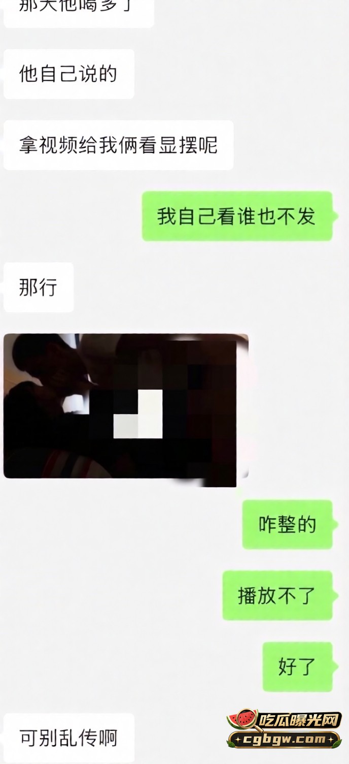 快手网红 吴迪 在老婆孕...(29)