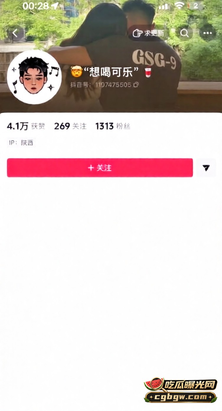抖音博主 xin 男友当...(2)