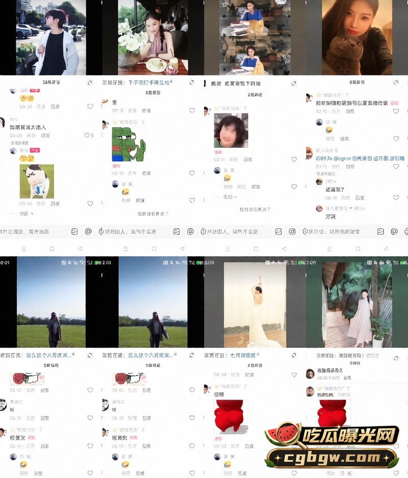 抖音博主 xin 男友当...(7)