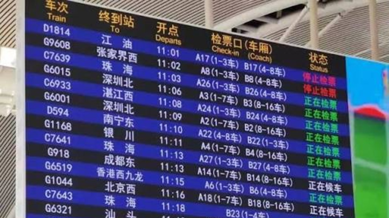广州南站国庆高铁班次像地铁