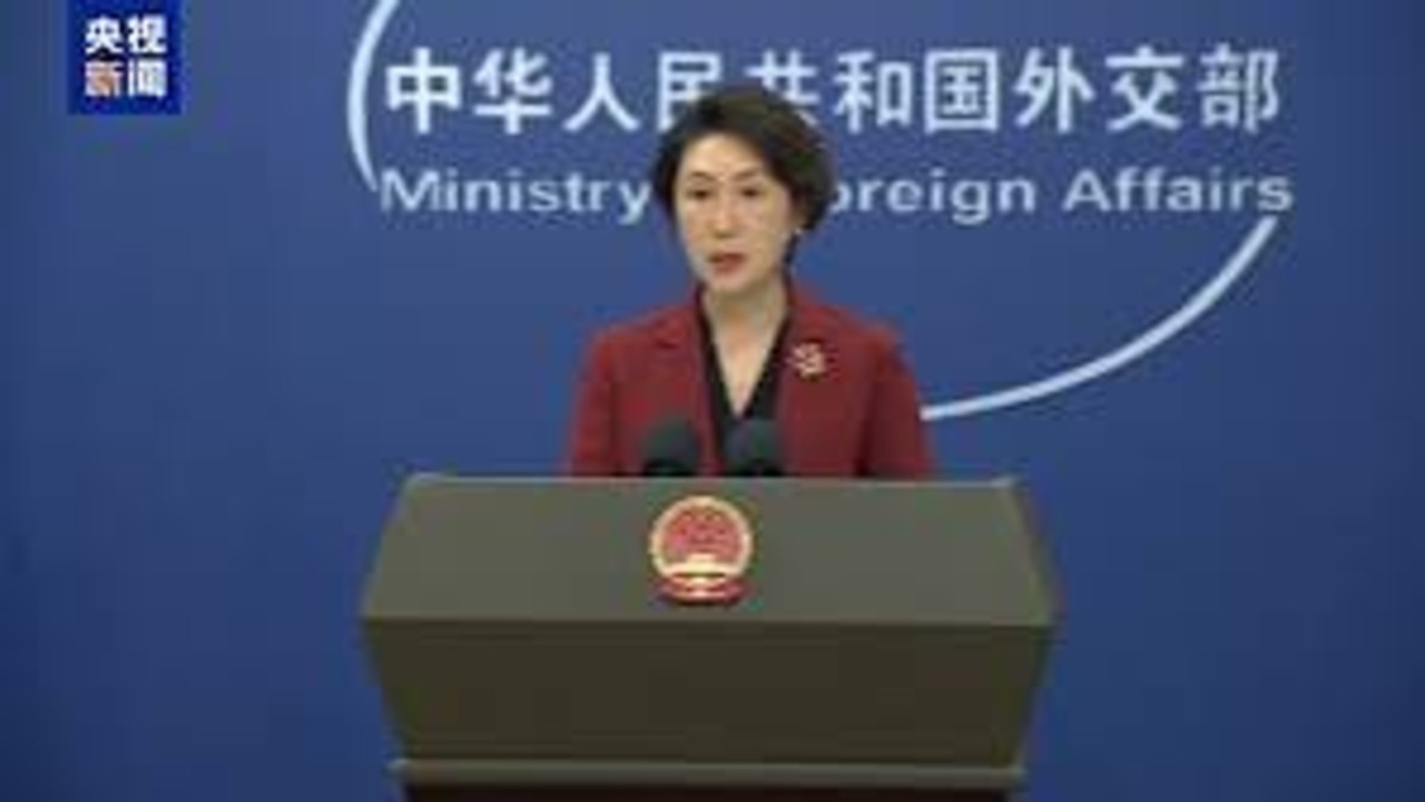 外交部：再次敦促日方严惩凶犯