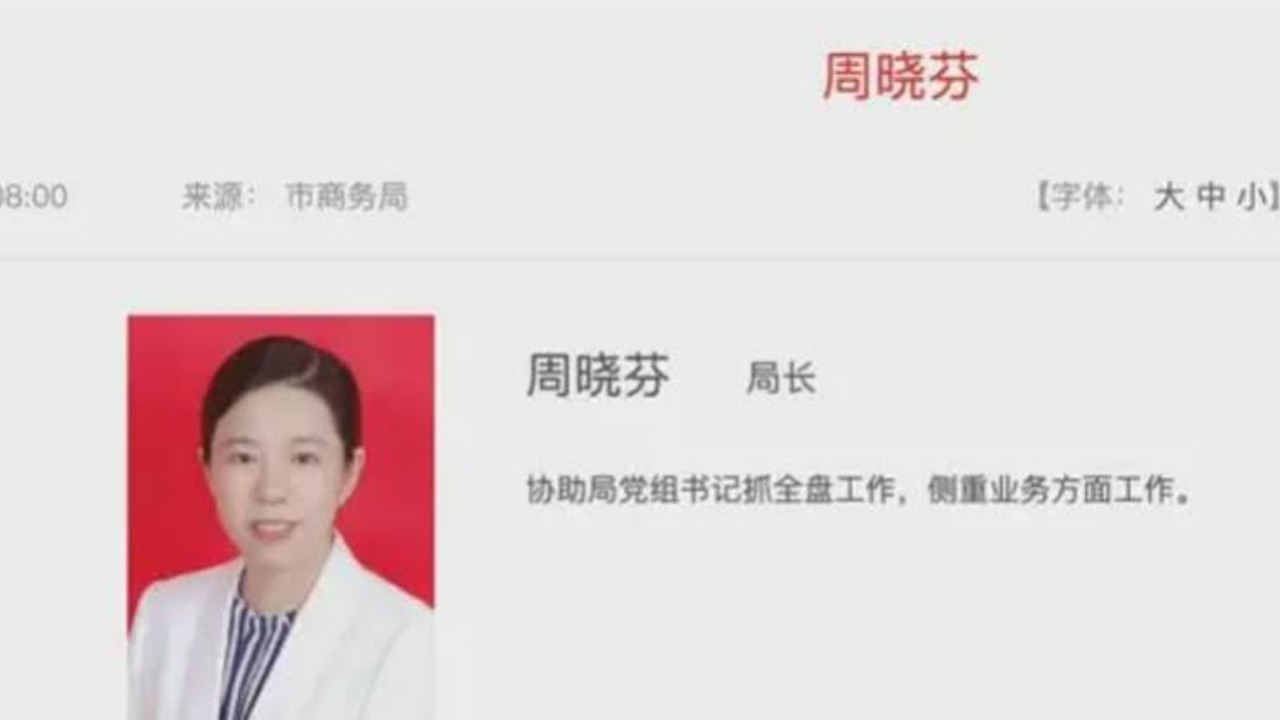 湖南一局长被举报婚内出轨，前夫讨要口头约定余款被诉敲诈，哪些事实待厘清？本案罪与非罪的核心证据是什么？