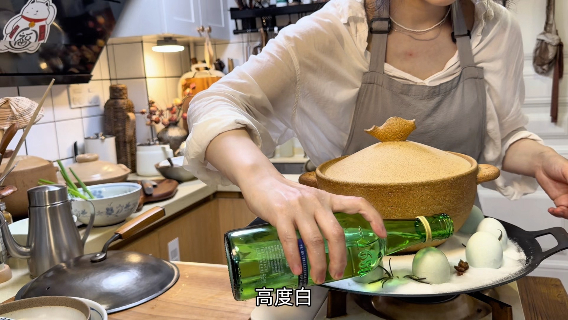 有事没事儿，尽喜欢做点好吃的、新鲜玩意给家里人尝一尝！好好吃饭就是好好生活！【睡个好觉】