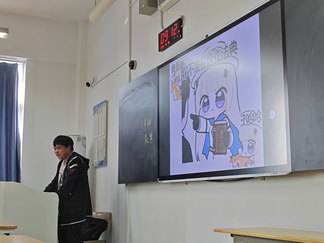 大学讲GalGame这一块