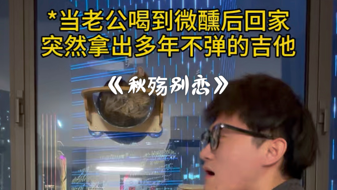 可是我的位置已被谁替代...