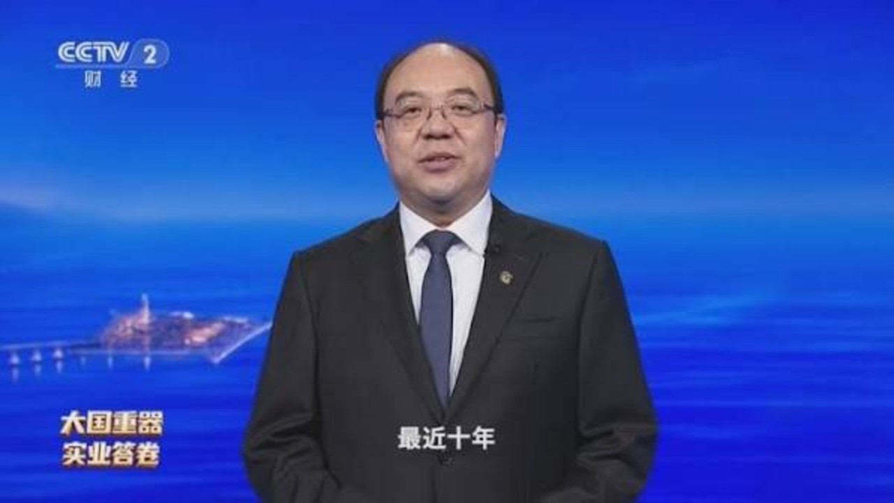 解码绿色能源背后的大国重器