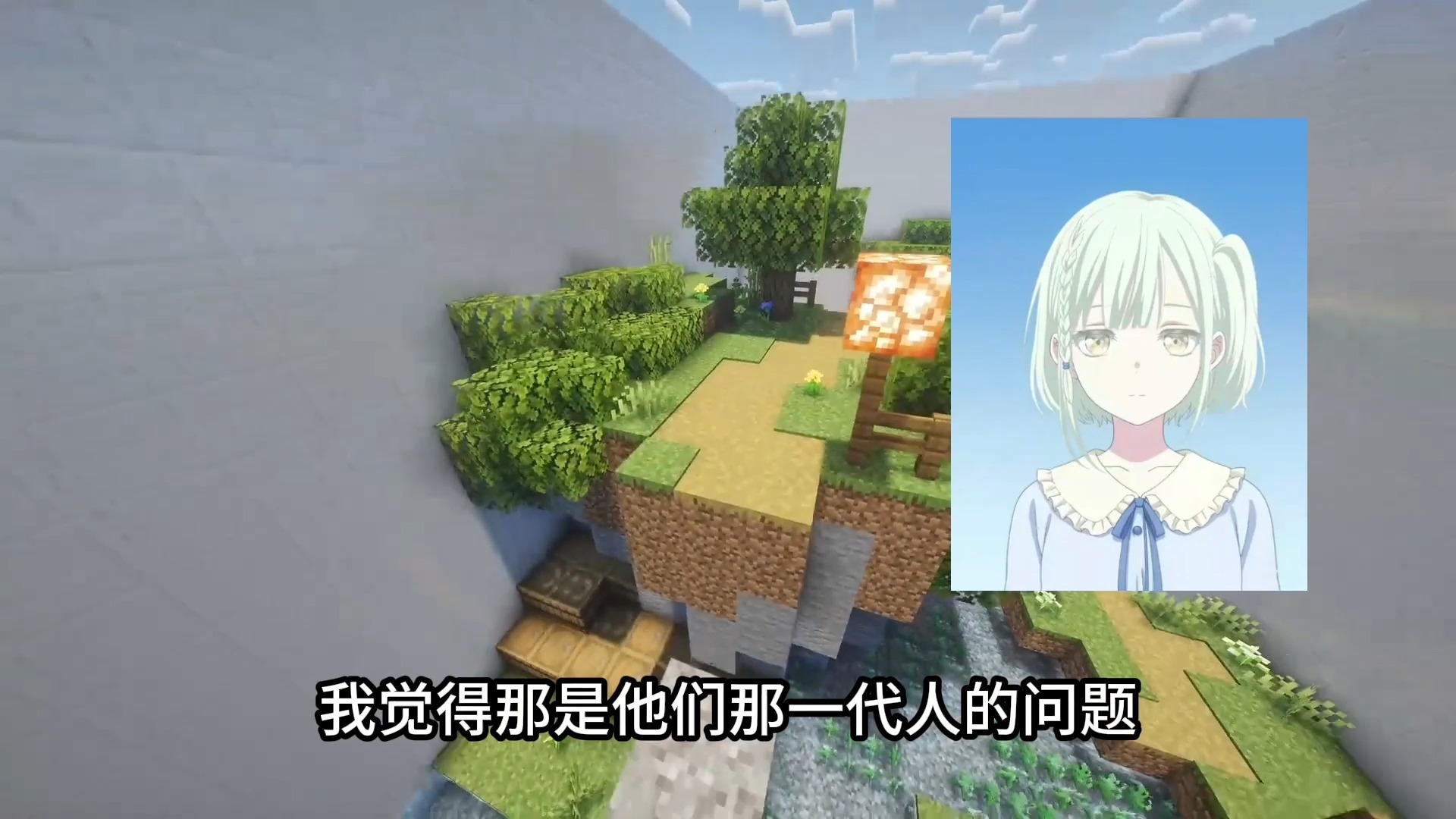 如果把我和男朋友这几年的约会地点列出来
