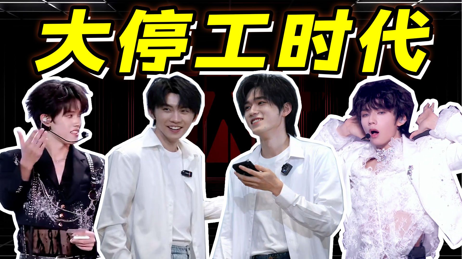 时代峰峻全员过日子时代，热门壁纸技能也惨被抄袭
