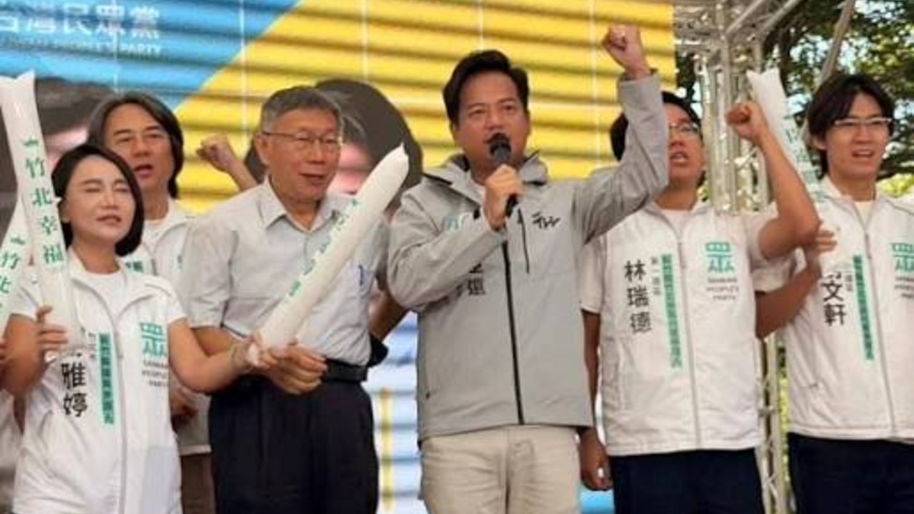 国家体育总局通报越野跑赛事事件